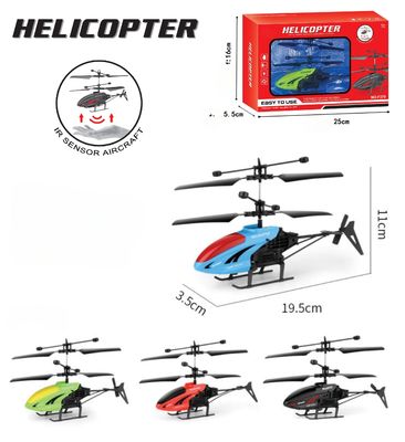 19X4X11 CM HUGTEC F370 Helicóptero de detecção de gestos de brinquedo leve com giroscópio