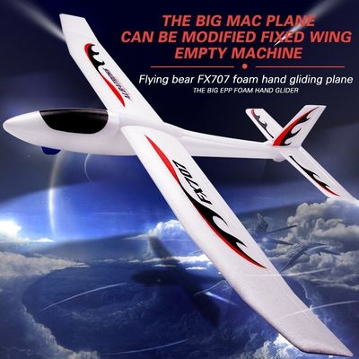 Drone Tipo sim 2024 2,4 GHz Fx707 Avião Rc Avião 2ch Epp Craft Controle remoto Avião Elétrico Engraçado Rc Planador Avião
