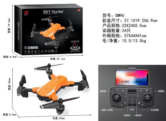 Dm96 Drone de voo noturno com Led Long Flight Time Drone One-Key Takeoff/Landing Drone Video Capture Resolução nenhuma