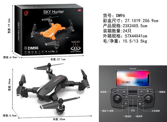 Dm96 Drone de voo noturno com Led Long Flight Time Drone One-Key Takeoff/Landing Drone Video Capture Resolução nenhuma
