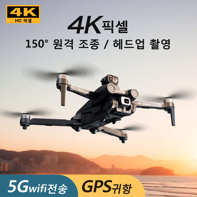 I8 Max 360 Laser Obstáculo Evitação Automático Homing Controle Remoto Negro Motor sem escova Rc Drone Com 4k HD câmera