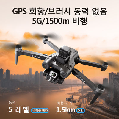 I8 Max 360 Laser Obstáculo Evitação Automático Homing Controle Remoto Negro Motor sem escova Rc Drone Com 4k HD câmera