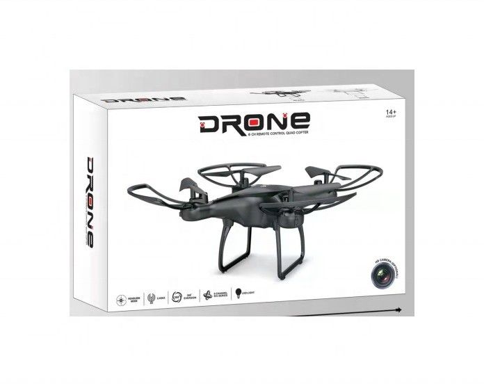 Tamanho de cartão 66X47X61 preto brinquedo de brinquedo de avião remoto avião drone para diversão multijogador